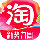 光棍影院2020新光+棍推中文版